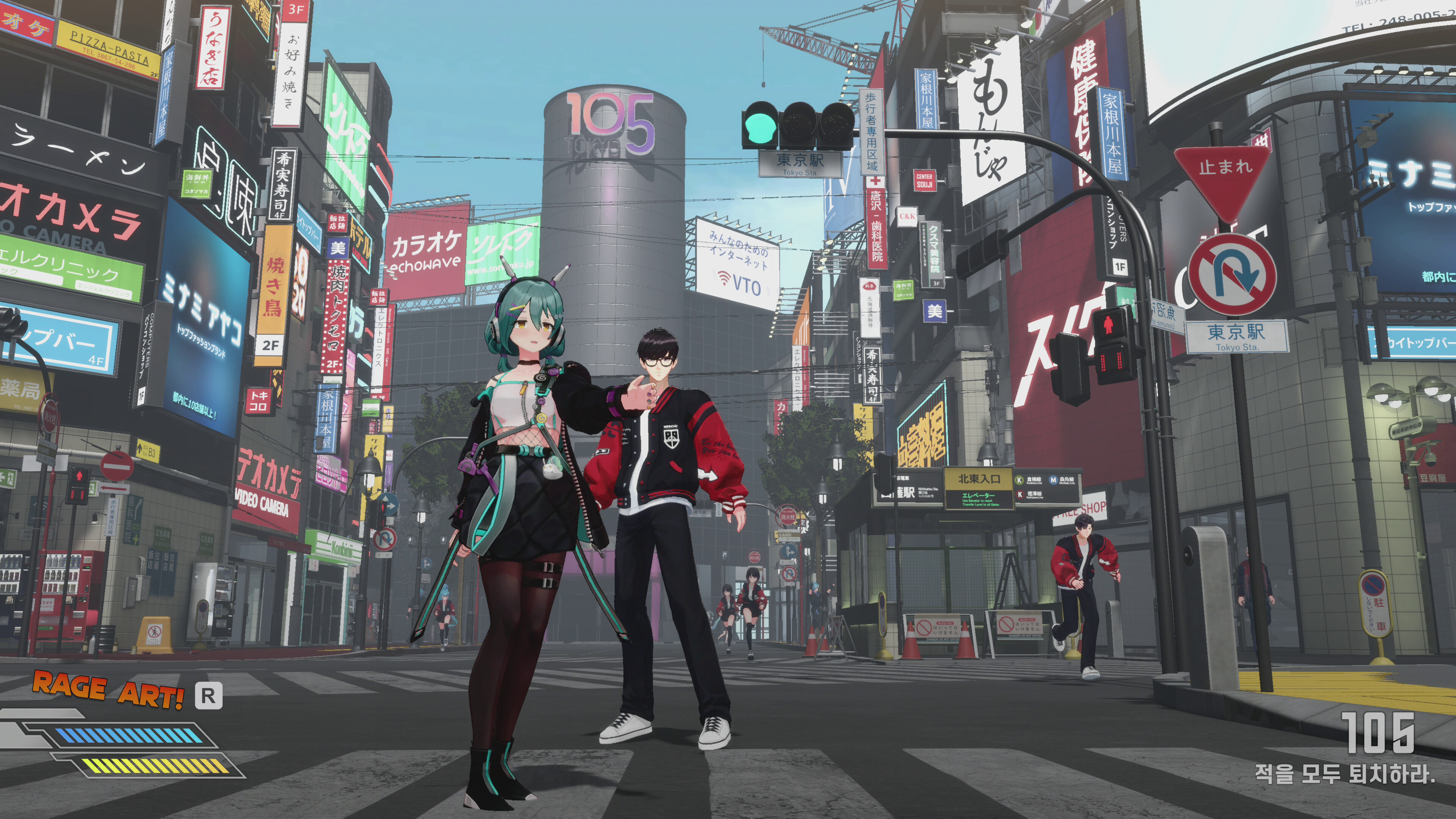 Fugitive Free Rider screenshot 7