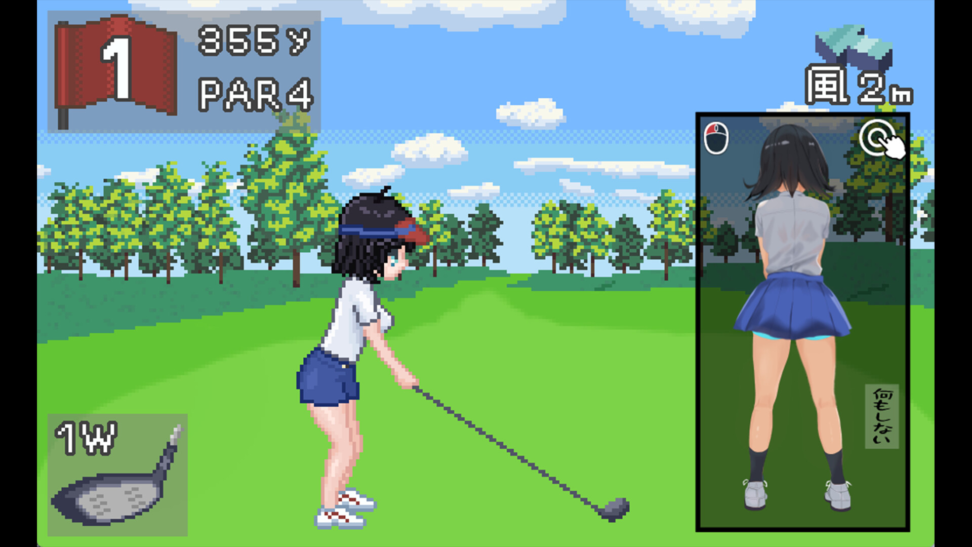Splash Shot Golf Legend screenshot 2