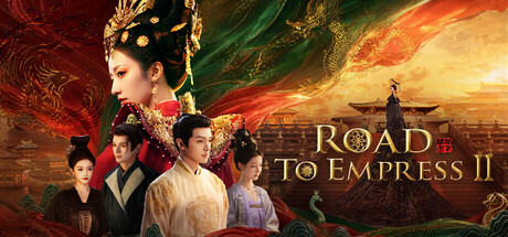 Road to Empress Ⅱ