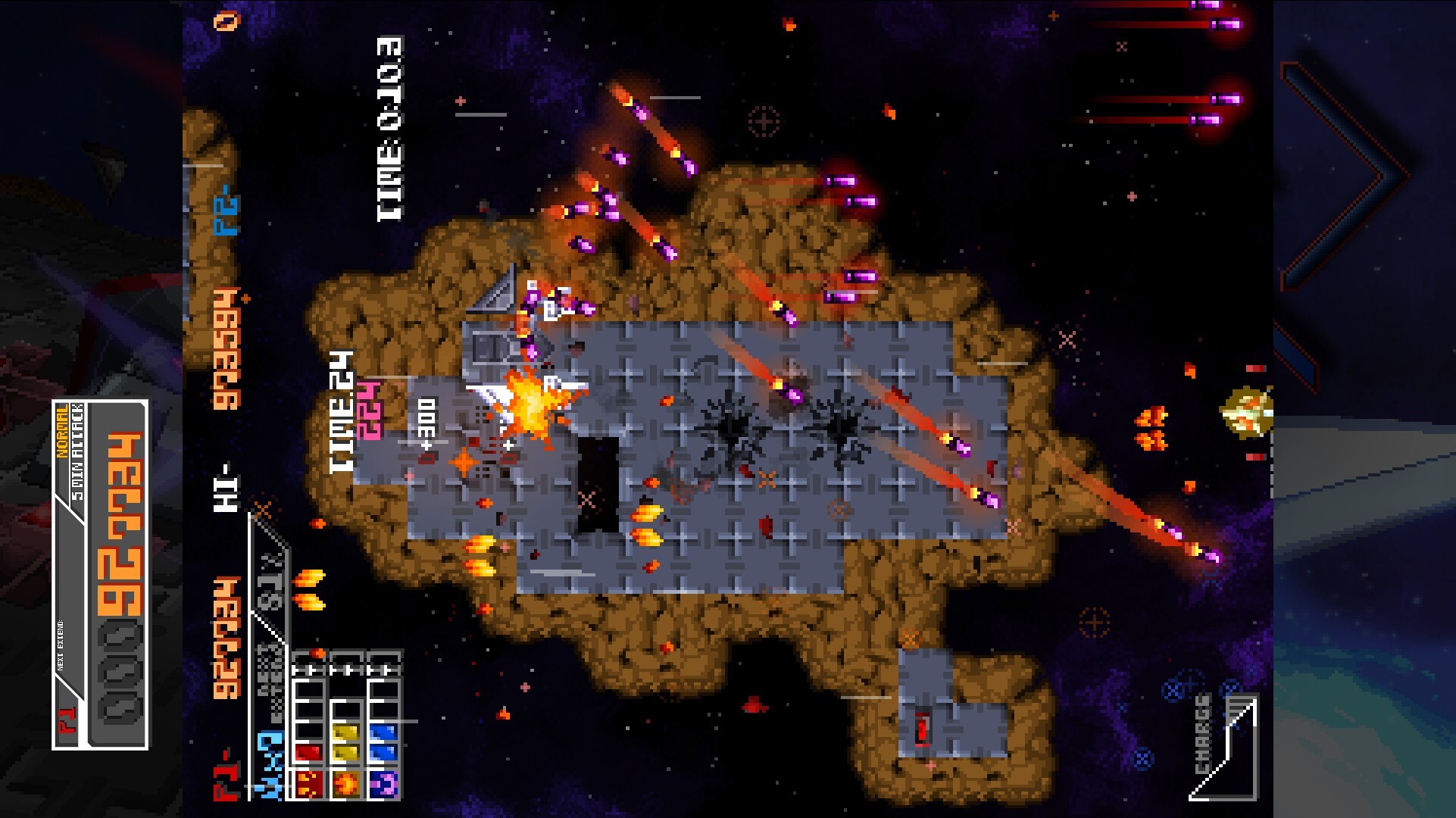 STRECT screenshot 5