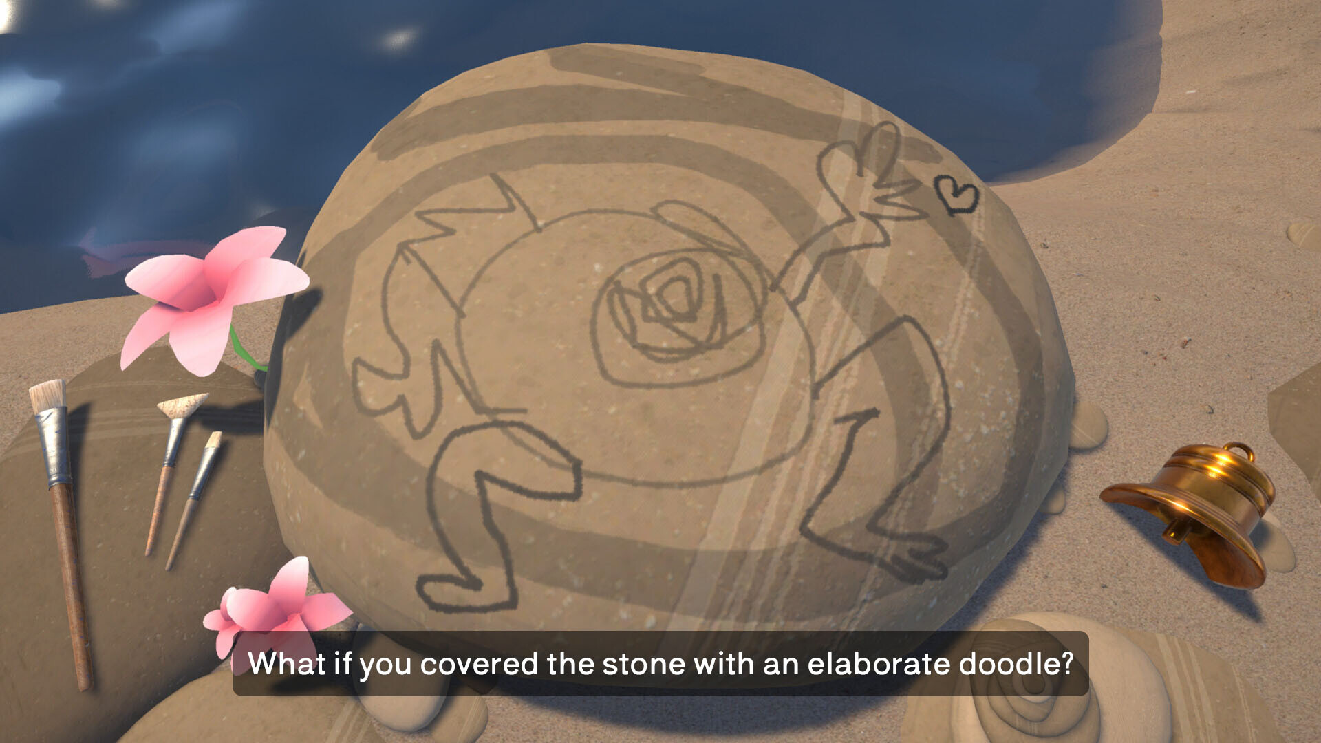 Serenity Sketch screenshot 1