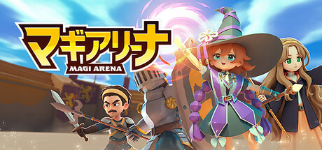 マギアリーナ(MagiArena)