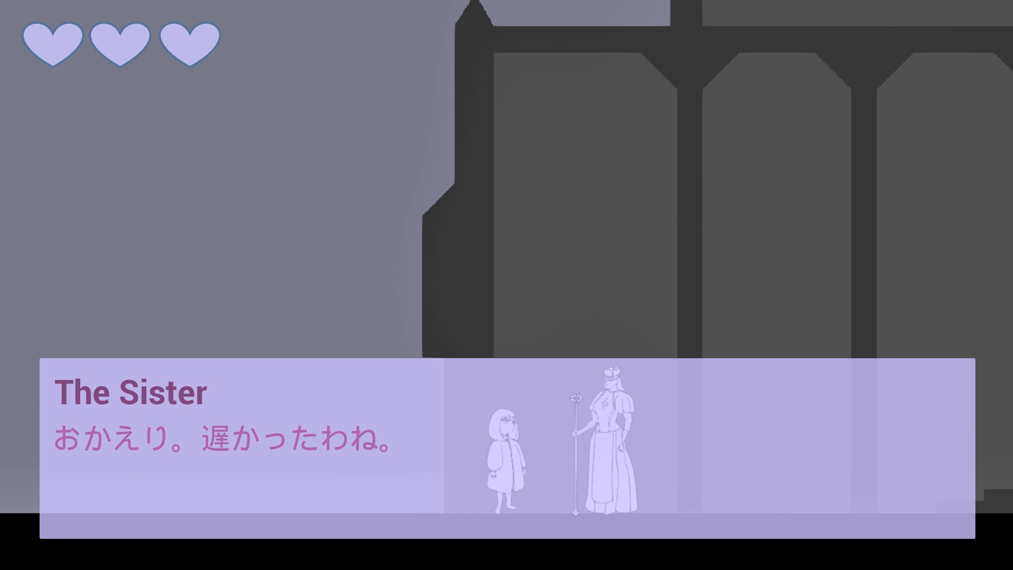 Crystal Vein screenshot 7