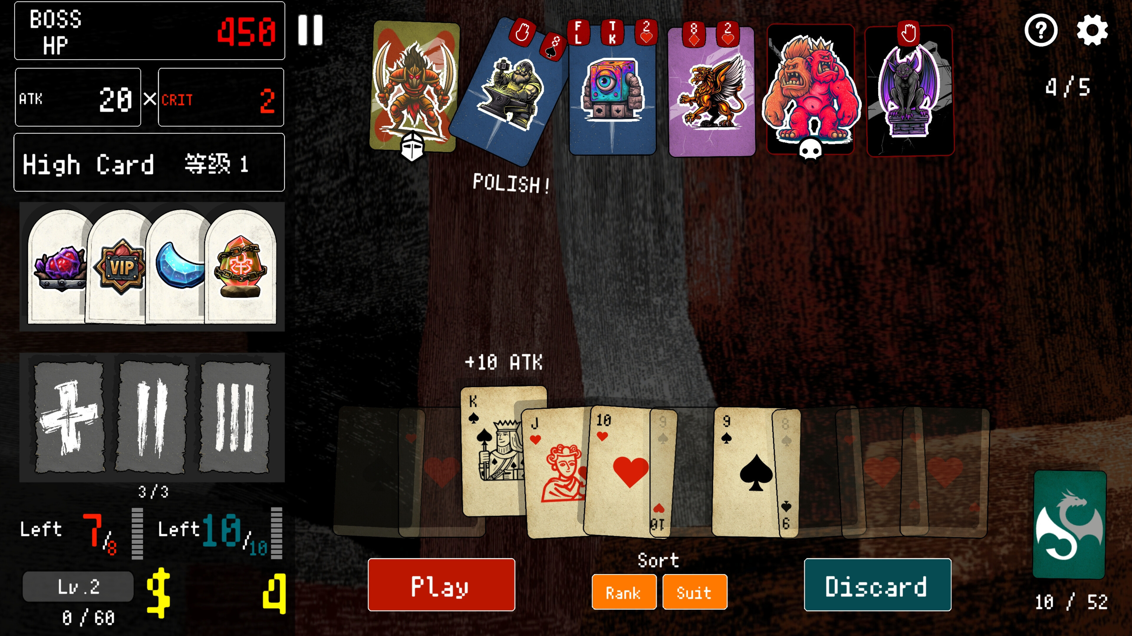 Ace Expedition screenshot 5