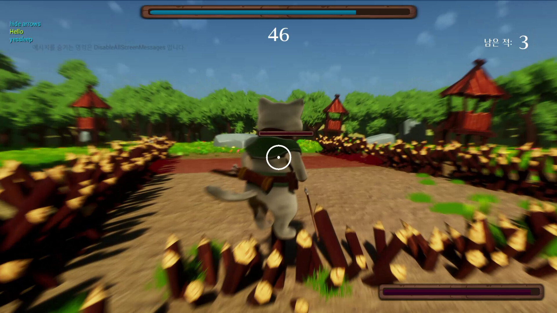 SKYPIA screenshot 2