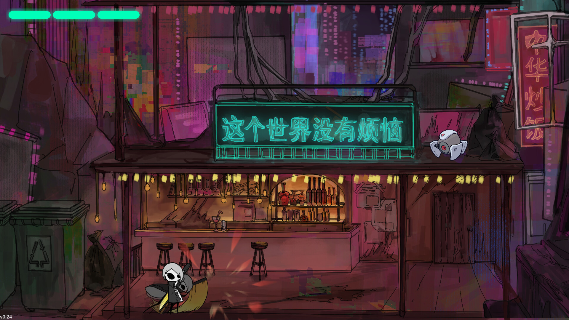 Astray: Zero screenshot 10
