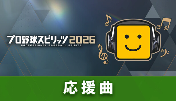 97cb1b23-e0ae-3396-508b-1b7e70ba71e3
