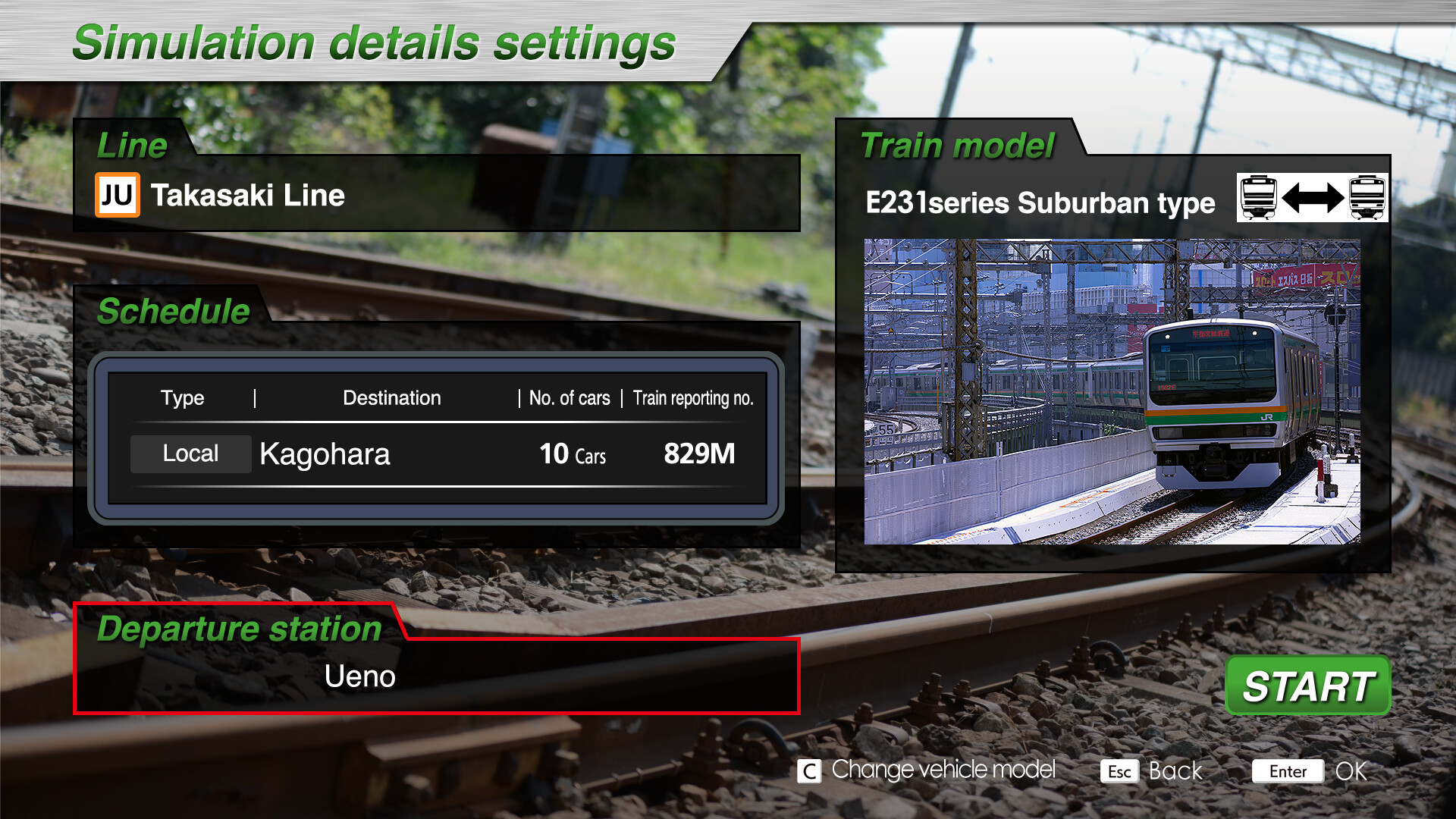 JR EAST Train Simulator: E231 series(Suburban Type) screenshot 3