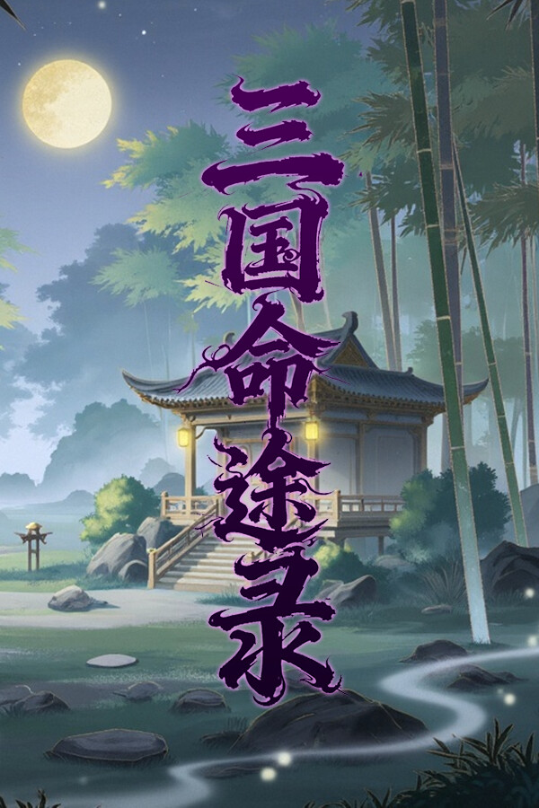 80baa5c6-002d-469a-3bdc-540f6c65295f