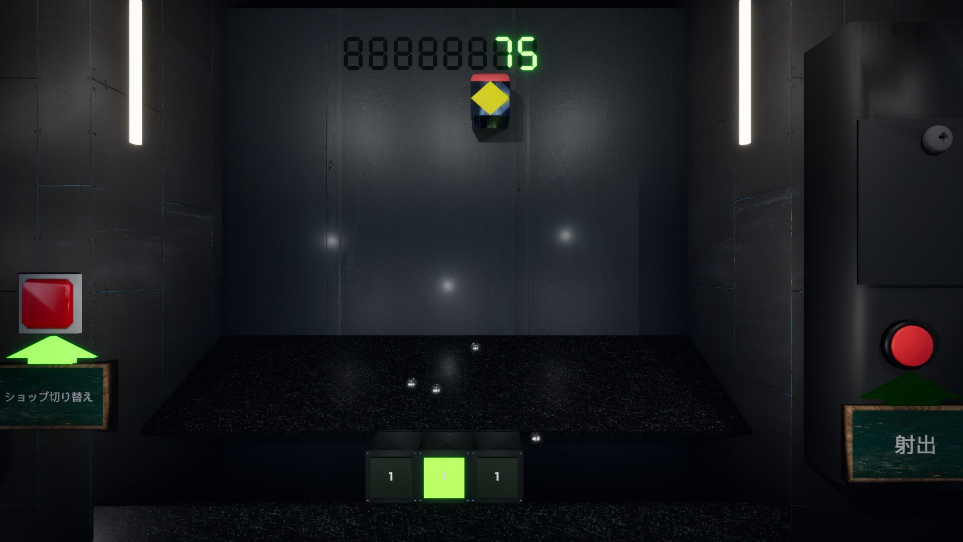 gate2up screenshot 2
