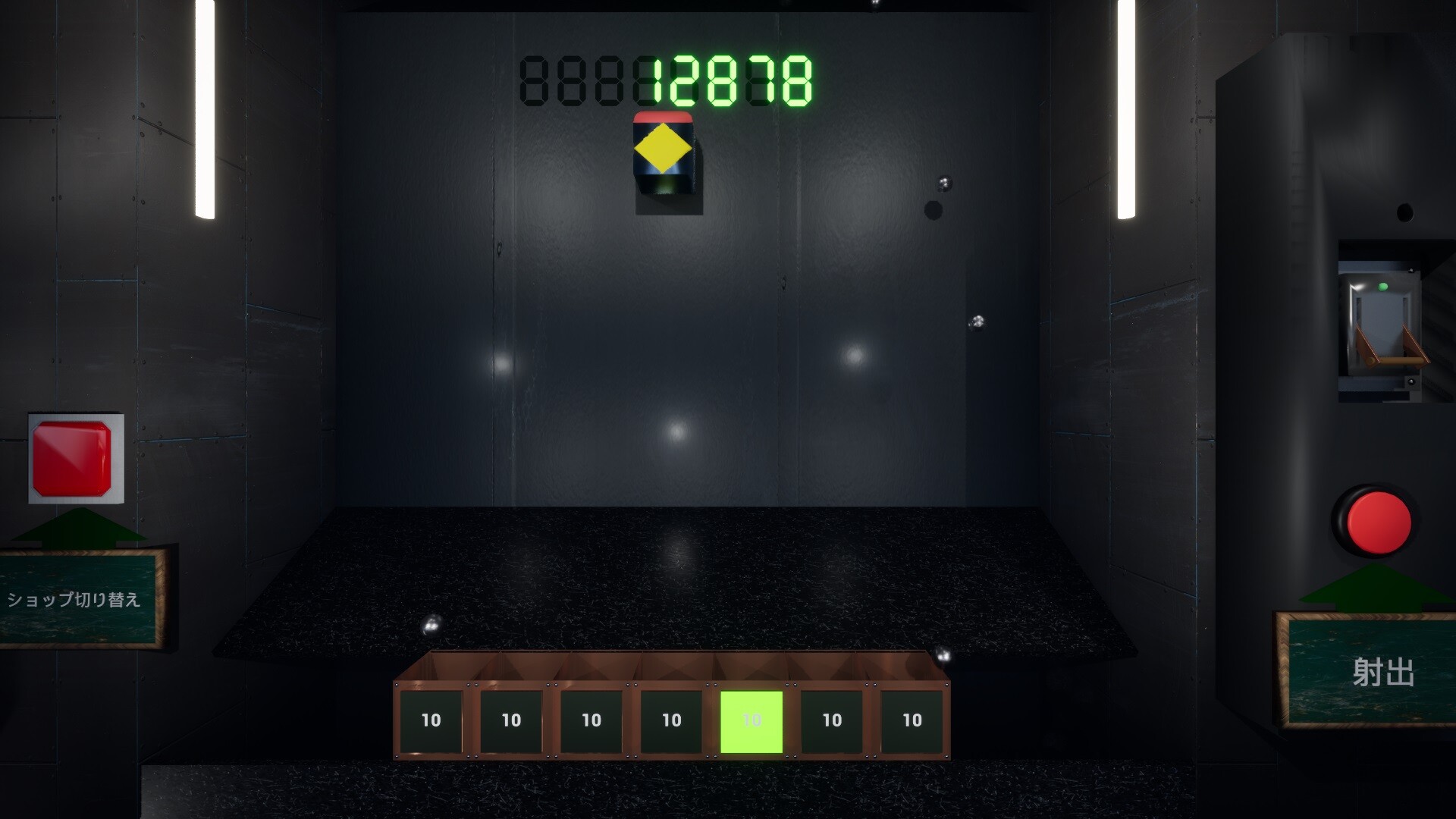 gate2up screenshot 3