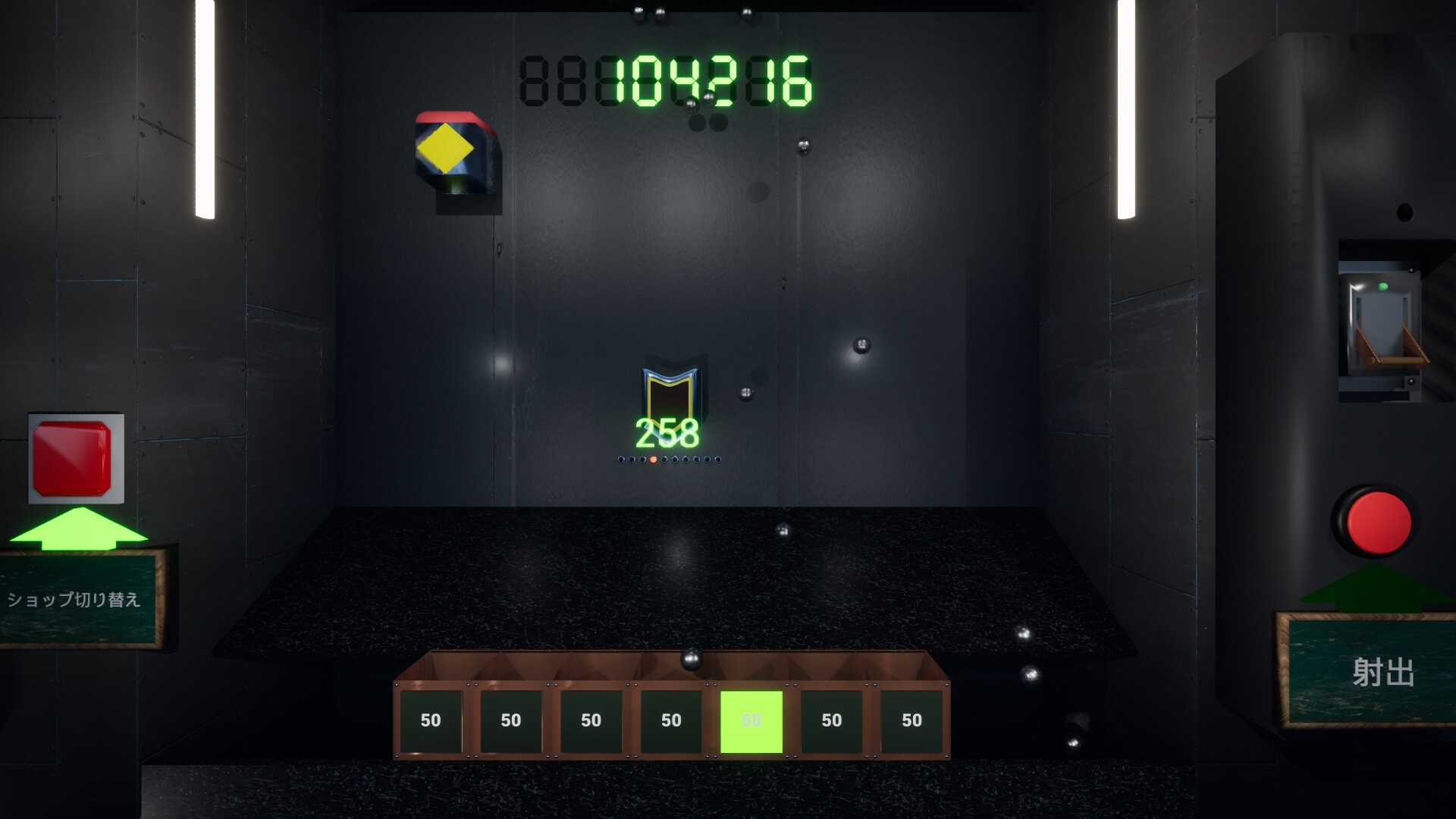 gate2up screenshot 4