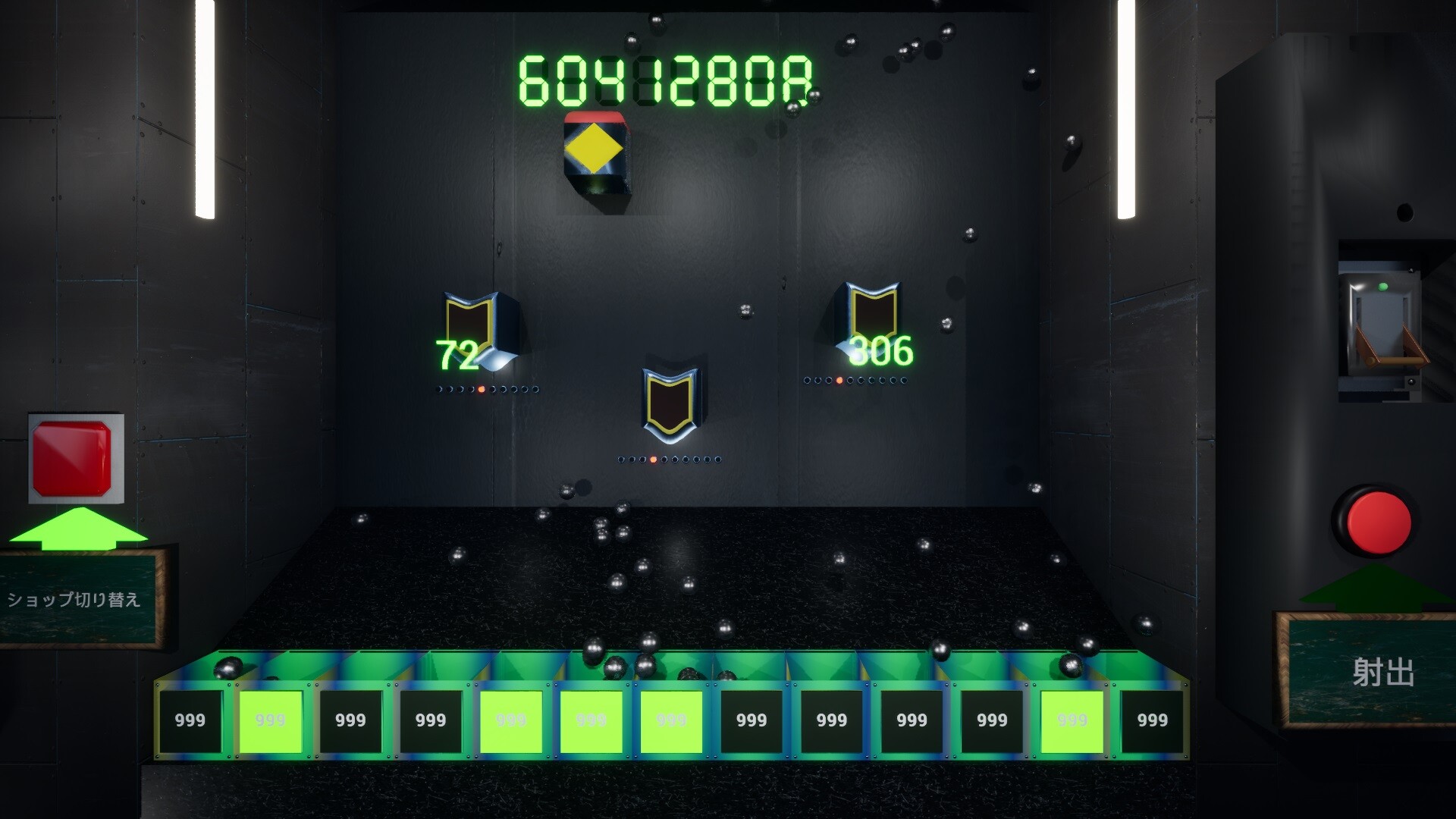 gate2up screenshot 5