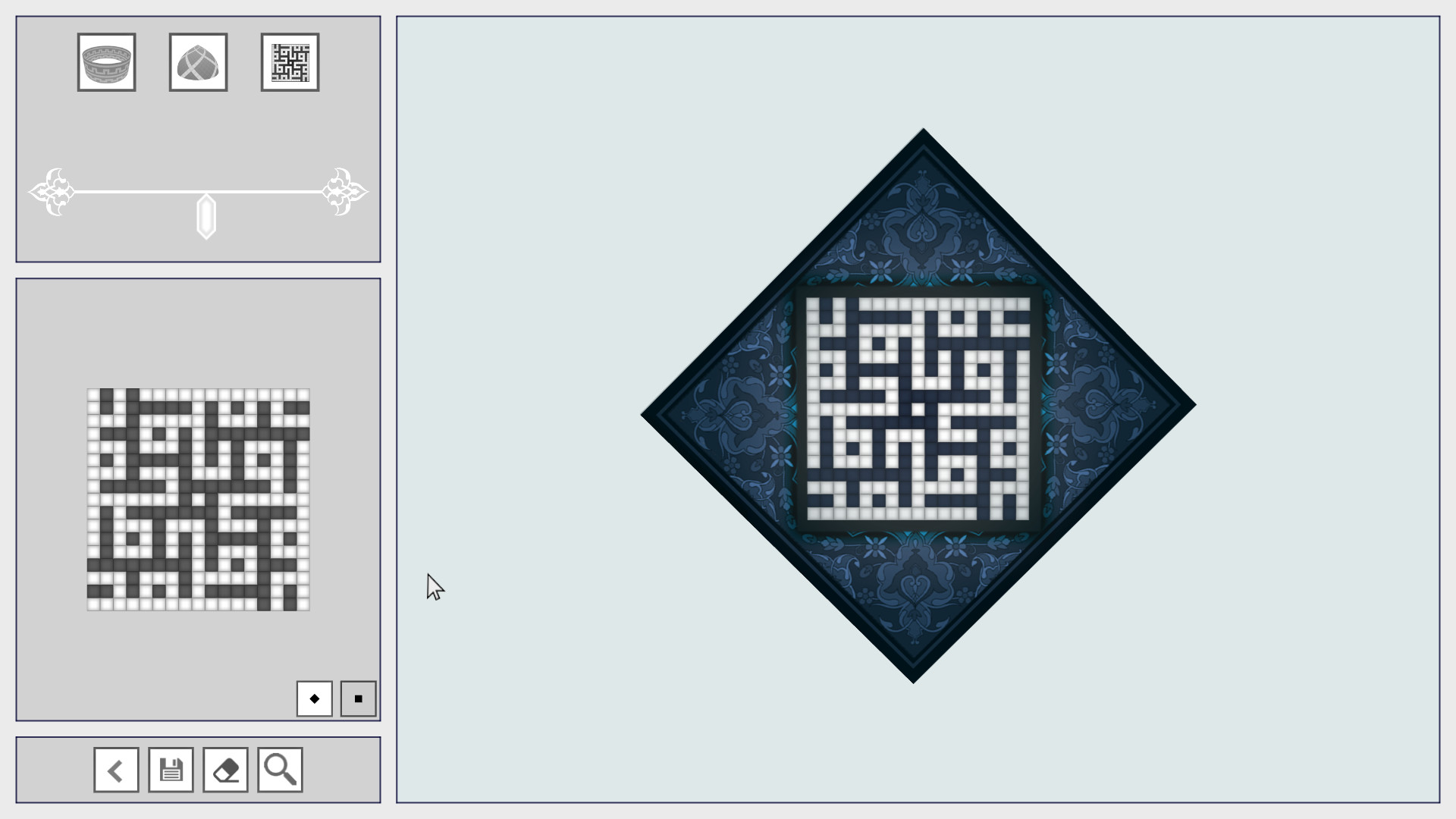Engare screenshot 6
