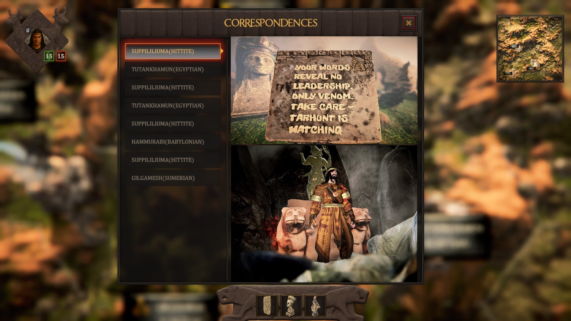Hattu: Ancient Wars screenshot 8