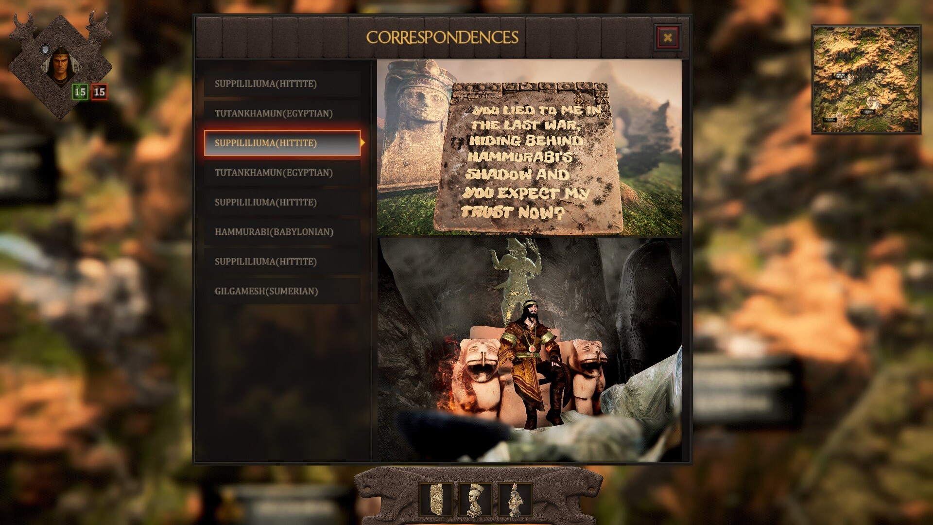 Hattu: Ancient Wars screenshot 4