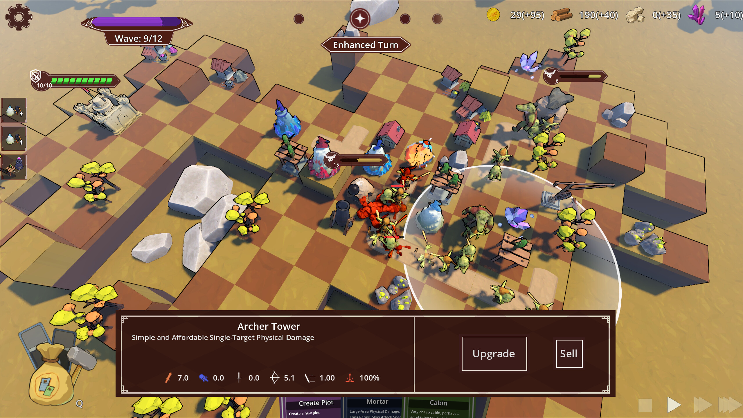 Orrin's Chessboard screenshot 3