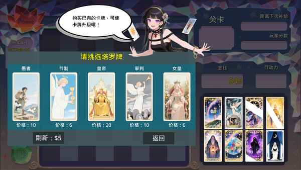 Screenshots