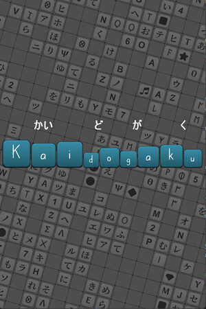 c6726b25-06c5-0048-ac32-5b0aa410a377