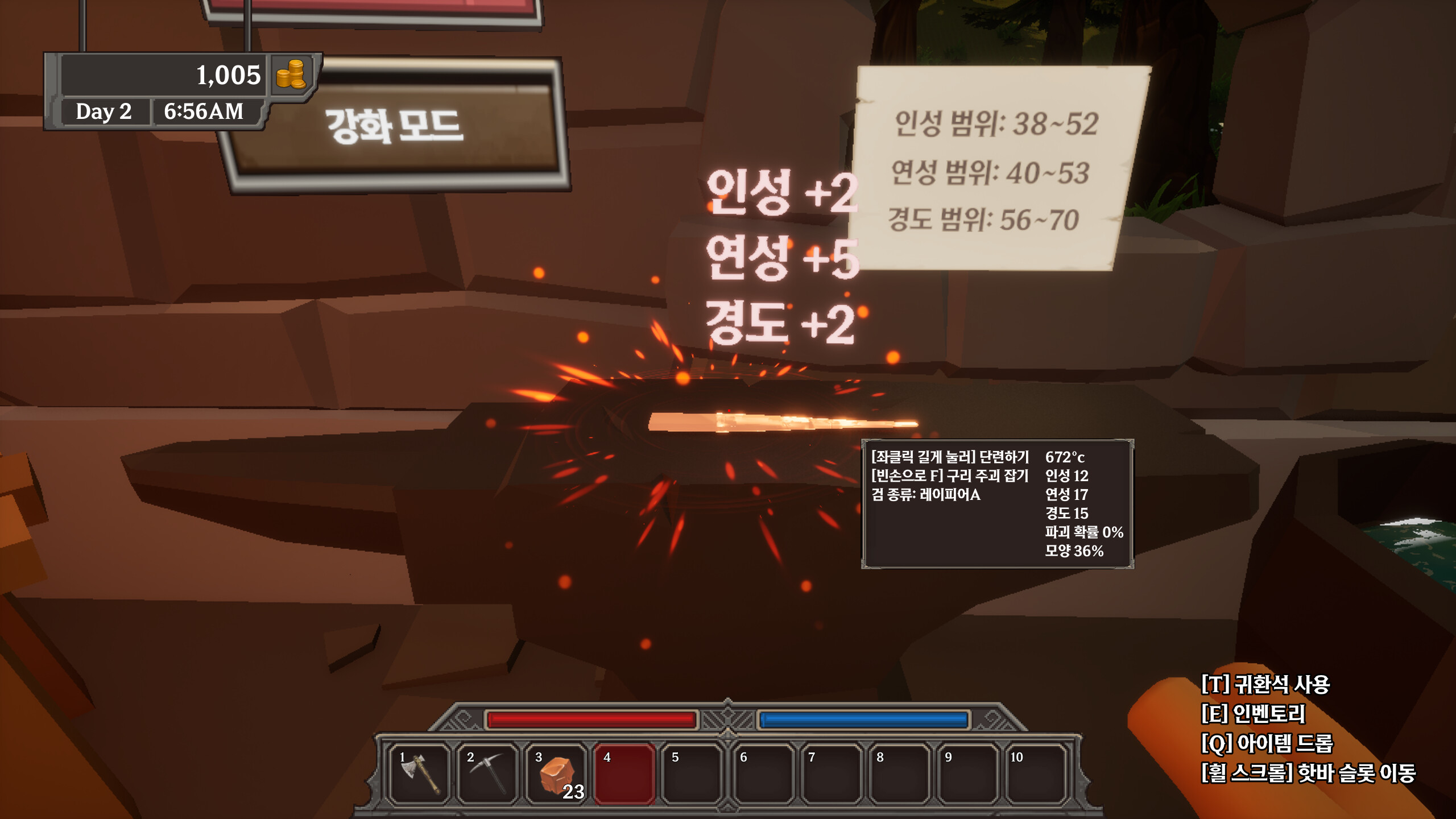 Dungeon Armory screenshot 2