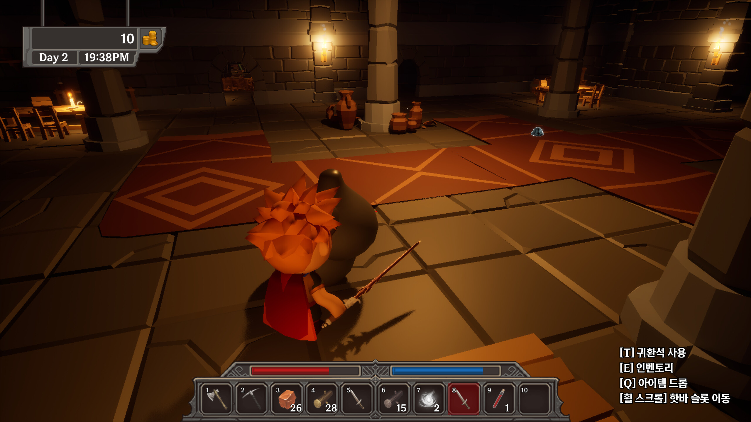 Dungeon Armory screenshot 3