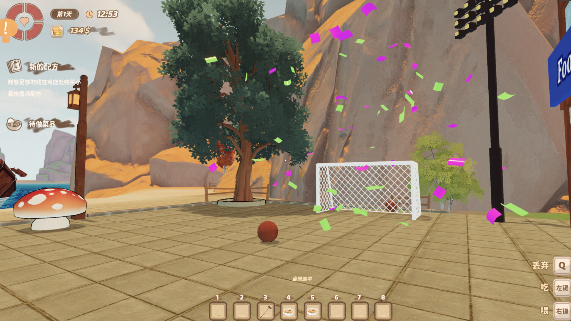 Mushroom Town screenshot 7