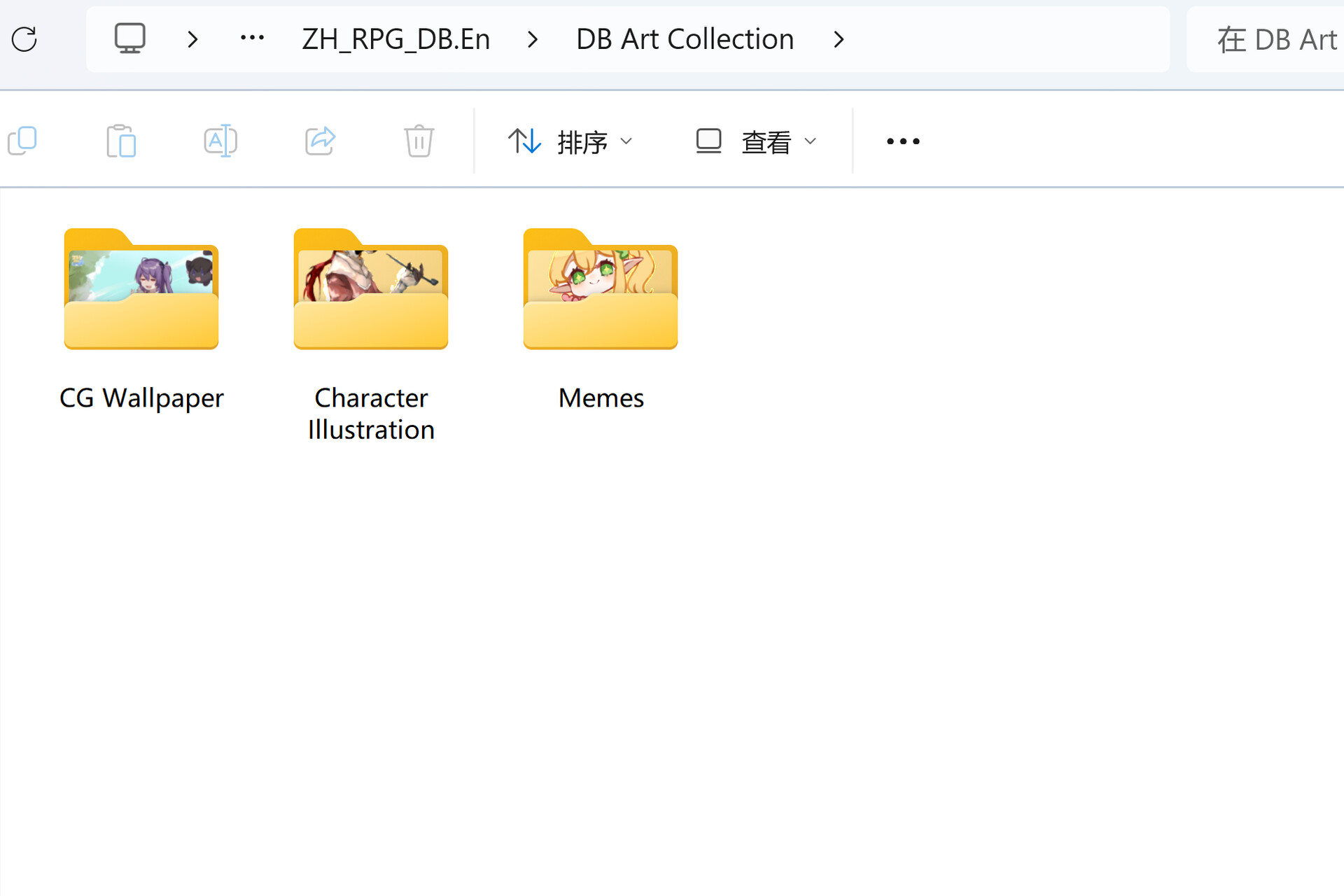 沙漠花开 - 美术集|超清CG壁纸包 screenshot 3