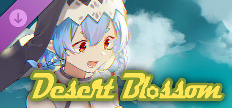 沙漠花开 美术集|超清CG壁纸包