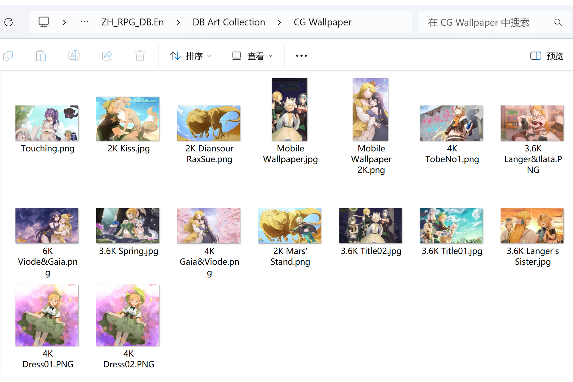 沙漠花开 - 美术集|超清CG壁纸包 screenshot 4