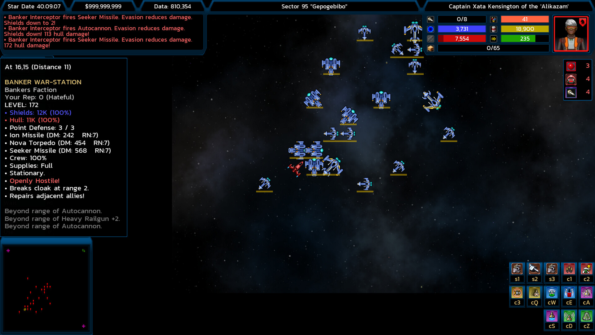 Approaching Infinity: Galactic Disasters screenshot 6