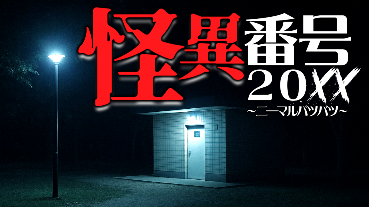 その他 Steam How to run games that aren't compatible with Steam Deck on SteamOS