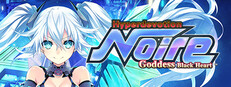 Hyperdevotion Noire: Goddess Black Heart (Neptunia)