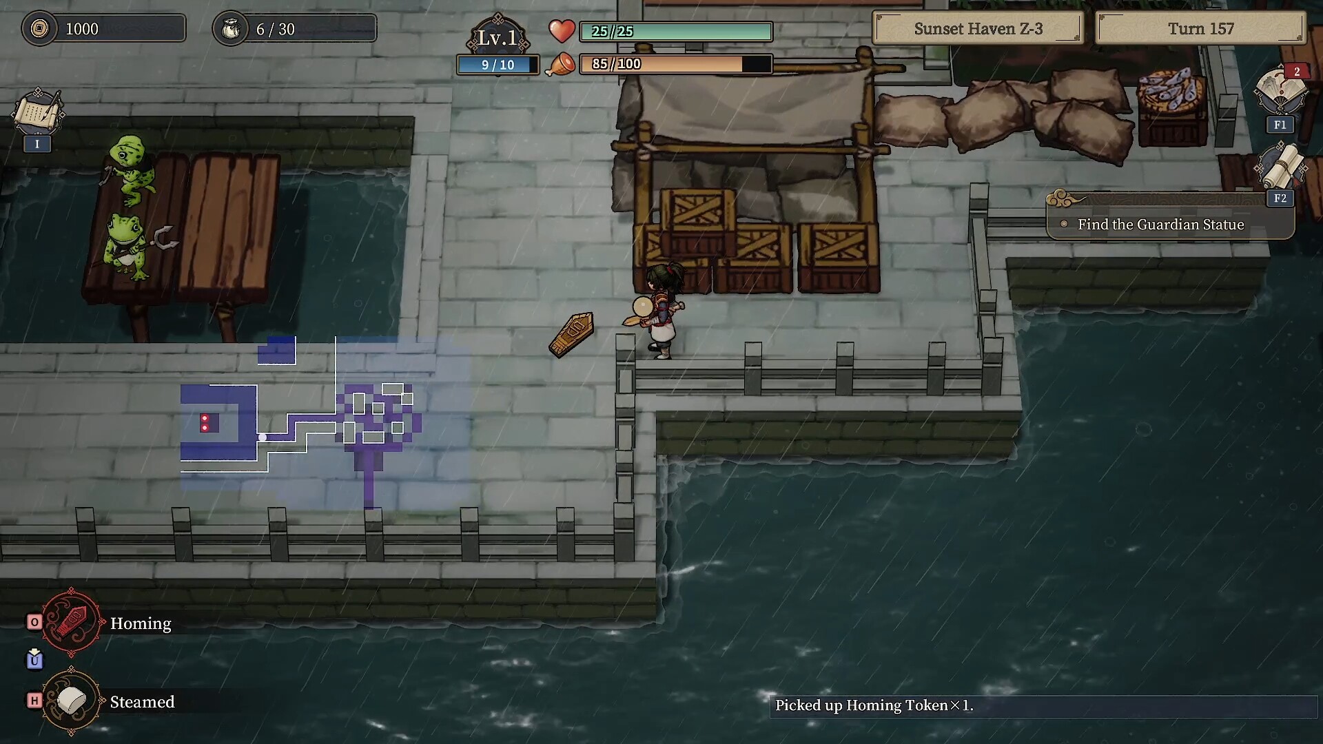 Immortal Wayfarer screenshot 9