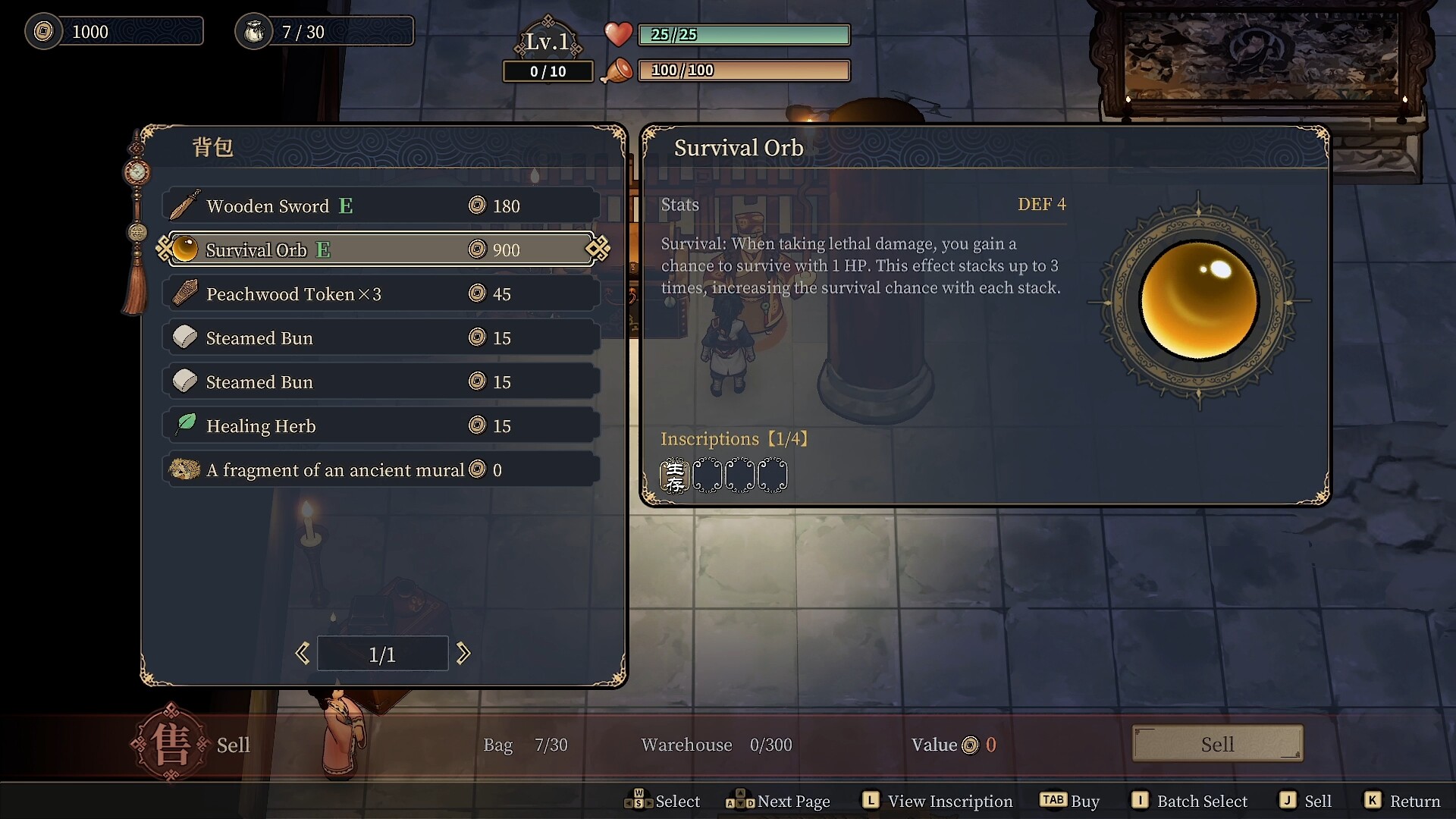 Immortal Wayfarer screenshot 10