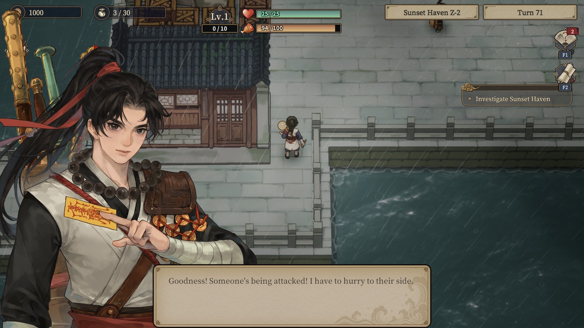 Immortal Wayfarer screenshot 2