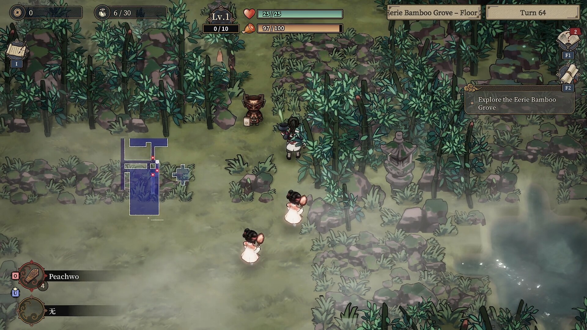 Immortal Wayfarer screenshot 1
