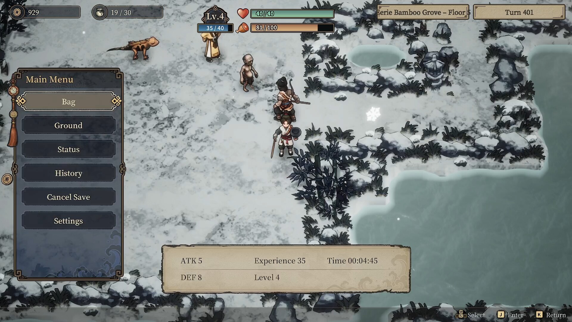 Immortal Wayfarer screenshot 6