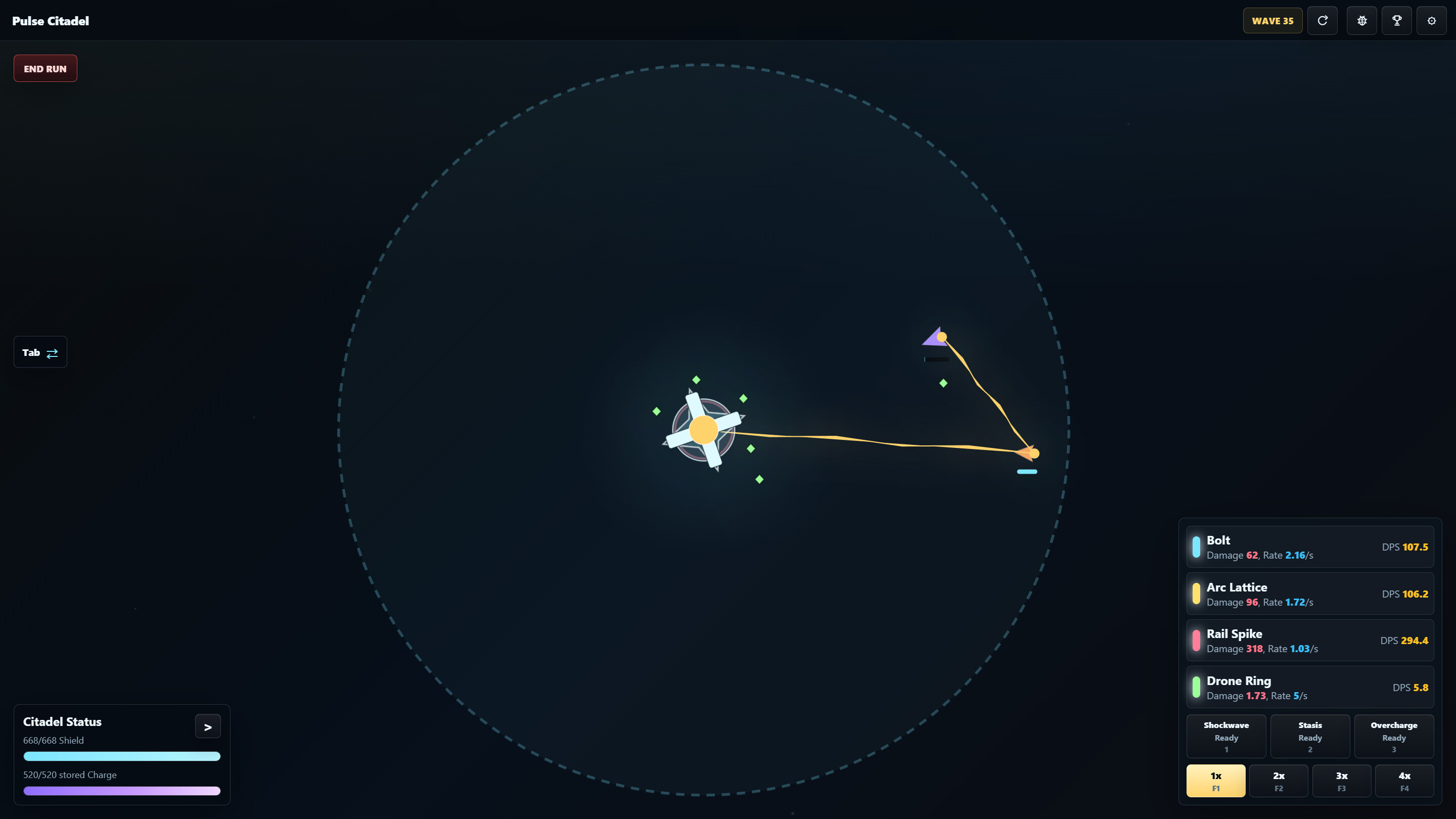 Pulse Citadel screenshot 3