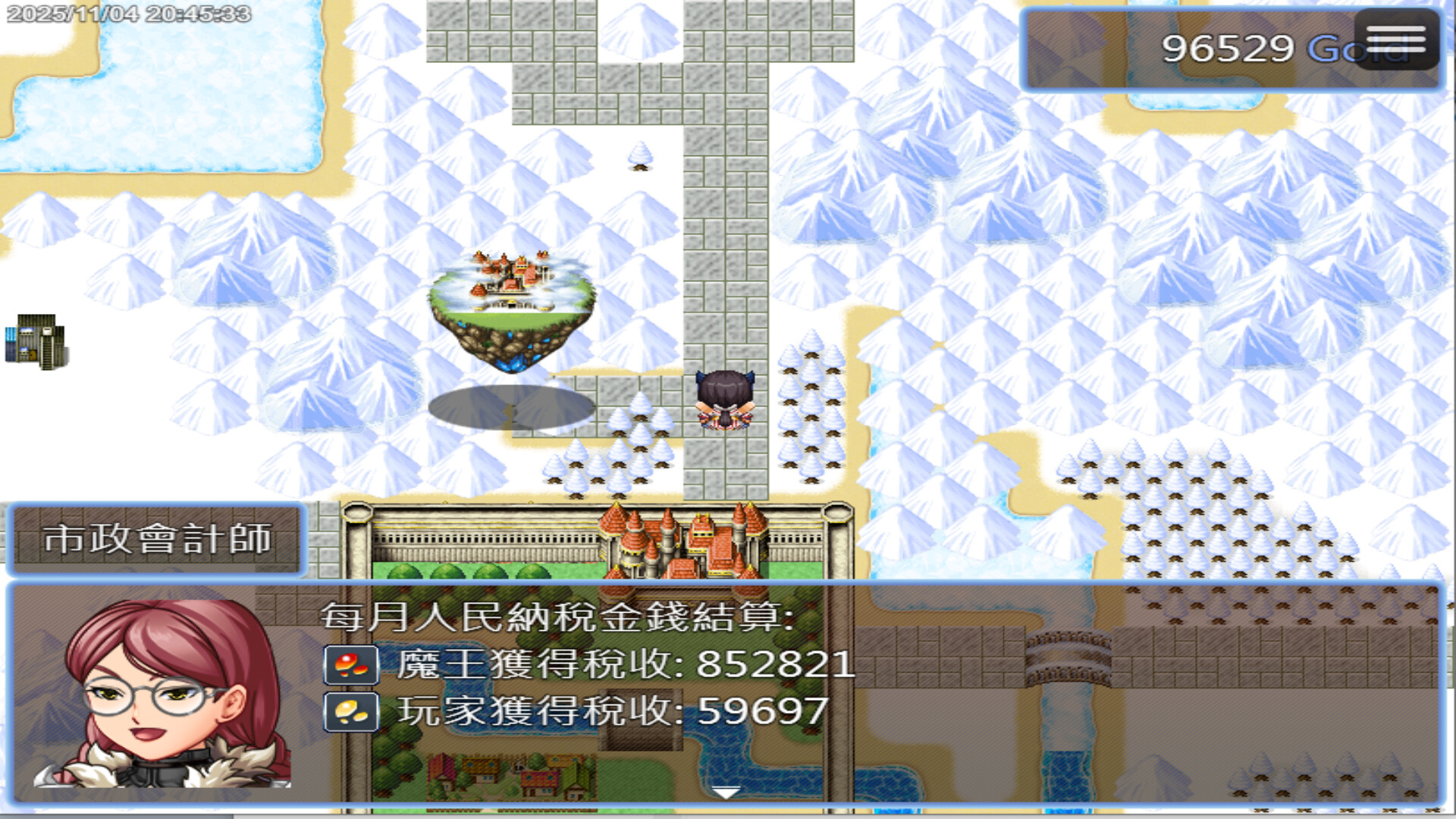 我獨自升級英文(1) screenshot 6