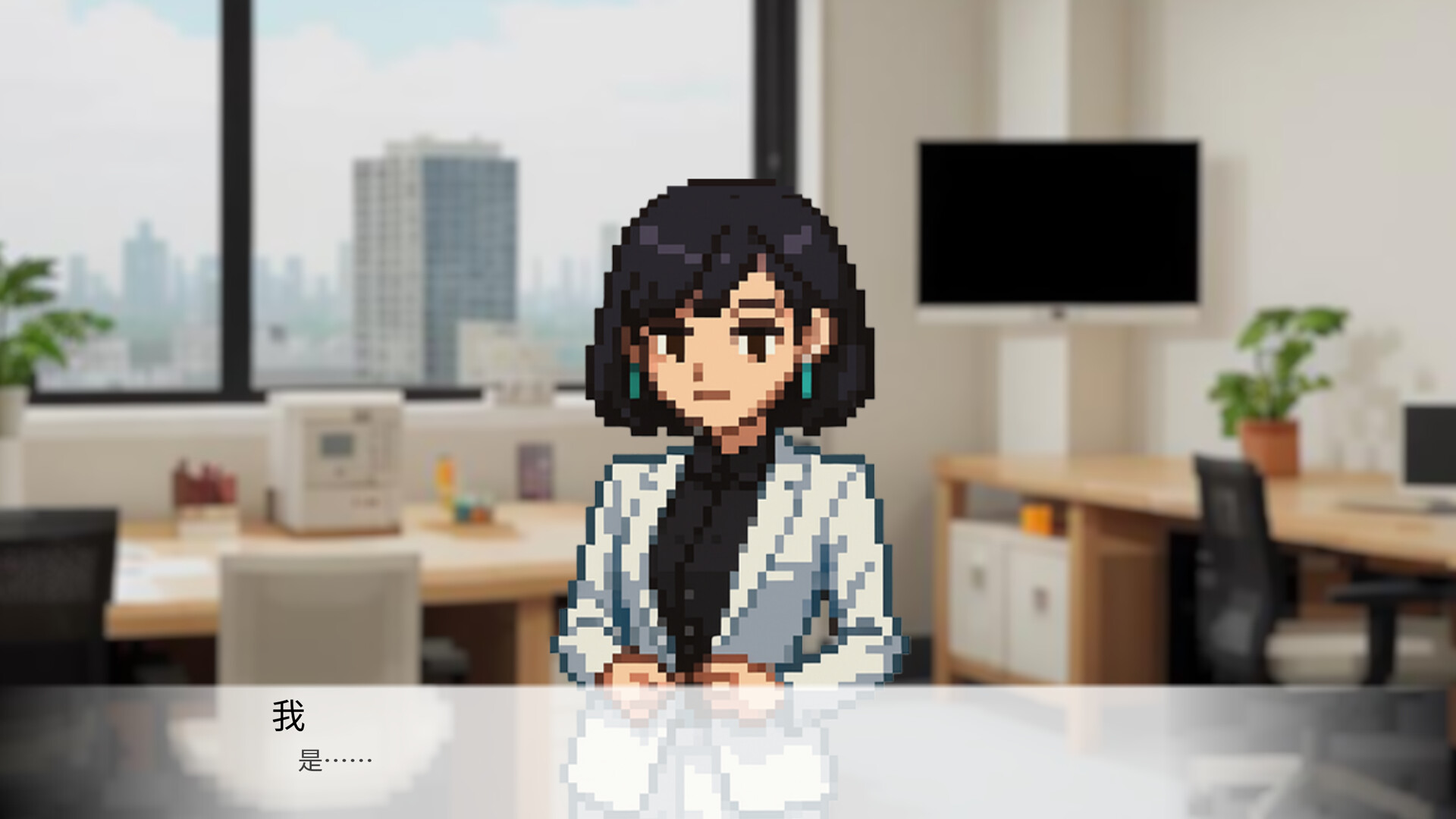 Elezion screenshot 3