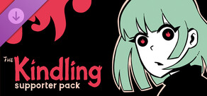 The Kindling - Supporter Pack