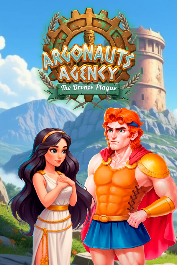 b0267c0d-ee3f-7fe1-16be-538dbfb82300