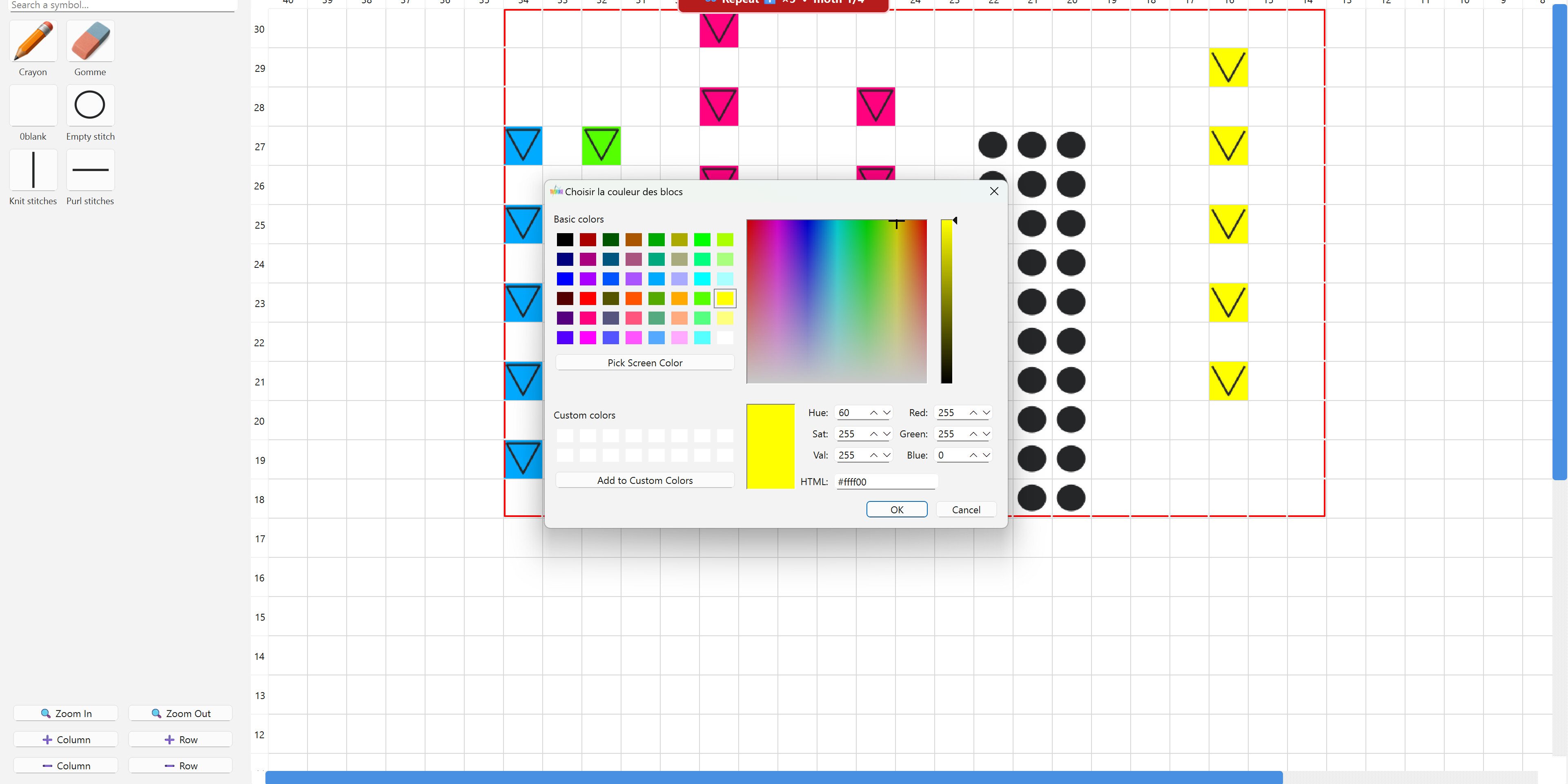 TRICOTFORGE screenshot 7