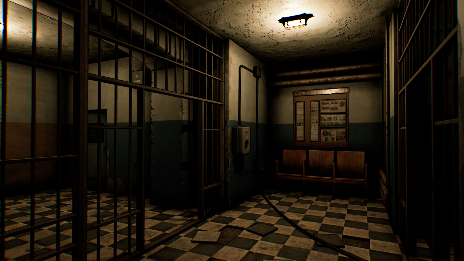 Peace Dice screenshot 2