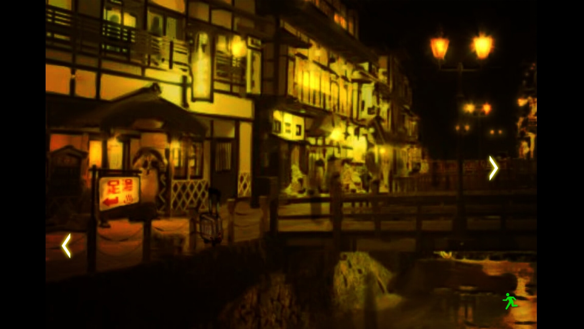 深夜観光TASOGARE screenshot 7