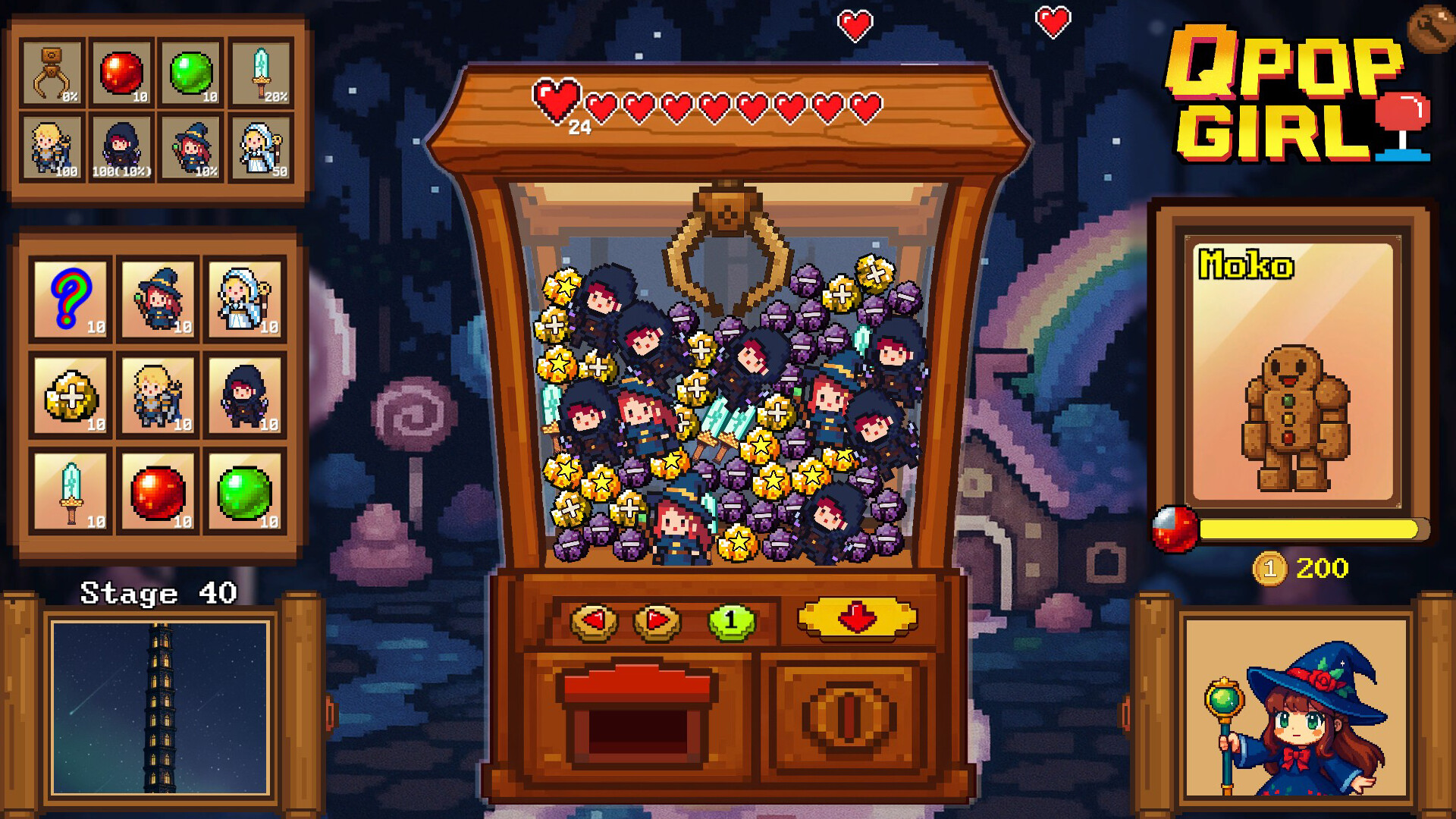 QPopGirl screenshot 4