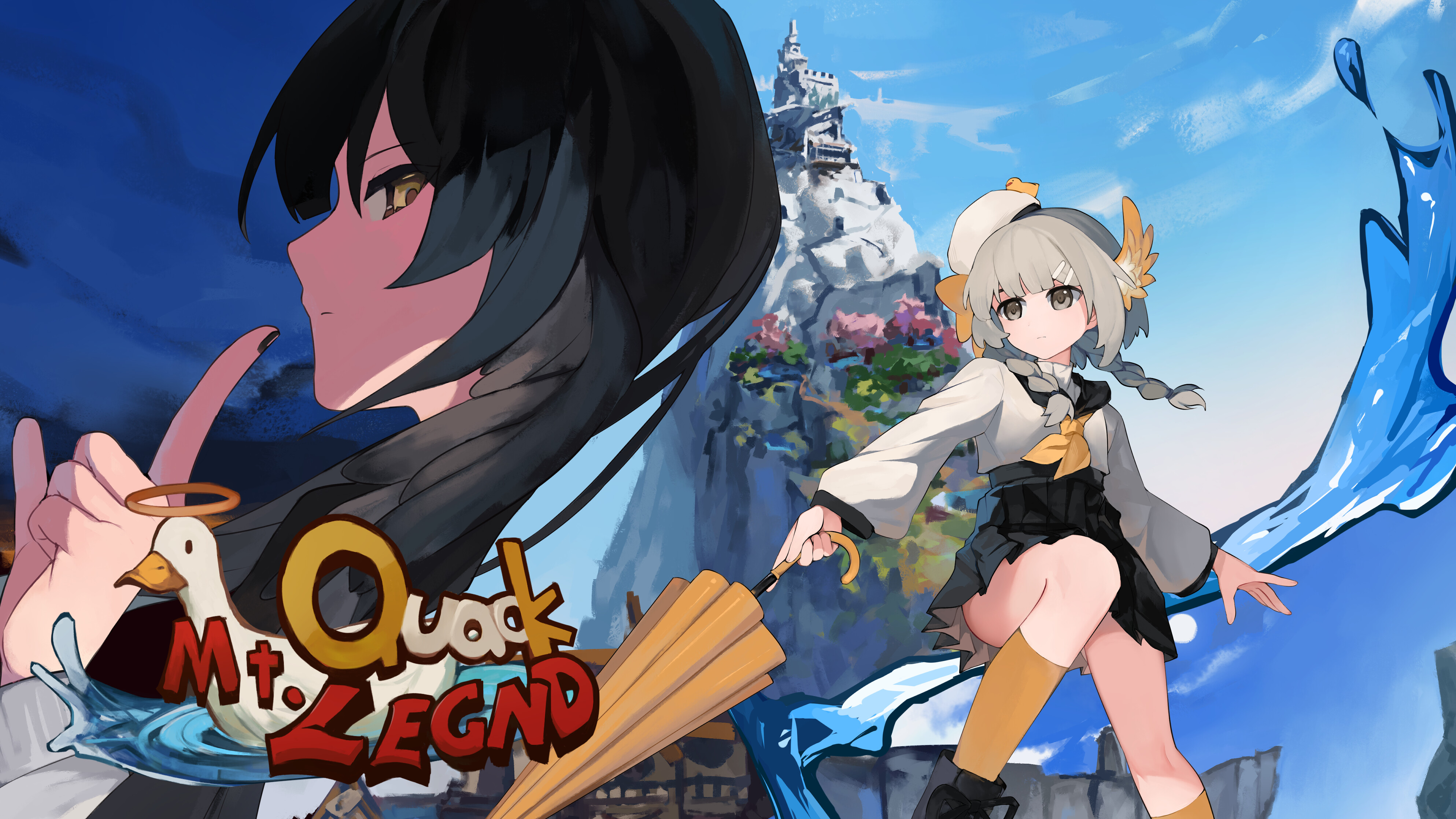 Mt. Quack Legend screenshot 6