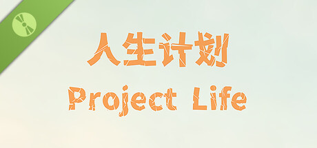 Project Life Demo