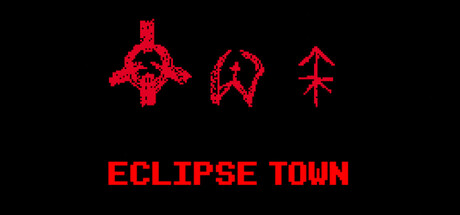 Eclipse Town
