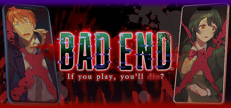 BAD END